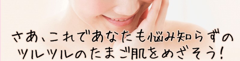 b̃GNV/jLrɔYޏ͕K!!
TCg